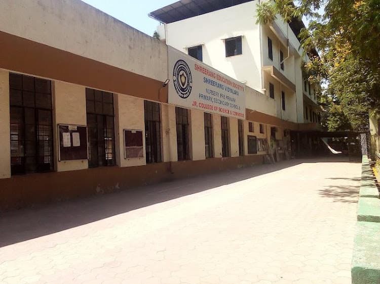 Shreerang Vidyalaya, Thane